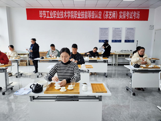 我院2023年首批職業(yè)技能等級認(rèn)定考試 工作圓滿完成