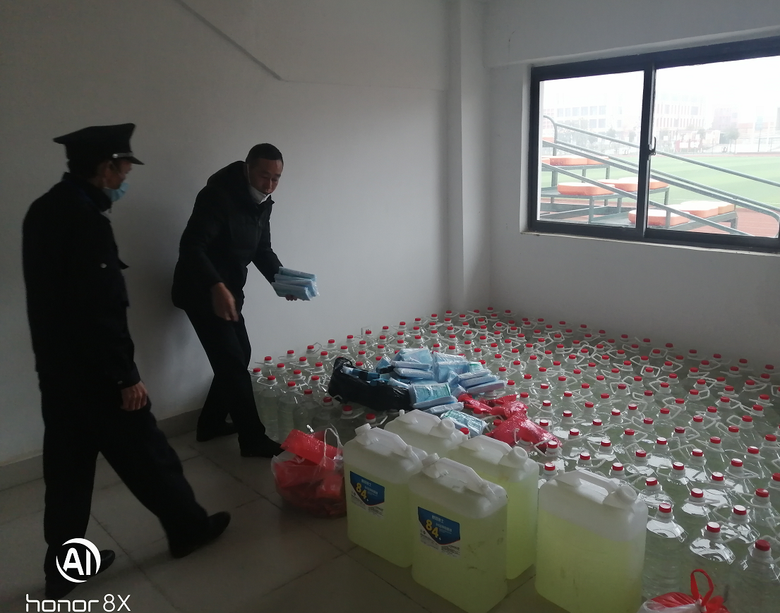 畢節(jié)工職院“五到位”積極有序做好春季學(xué)期開學(xué)前準(zhǔn)備工作