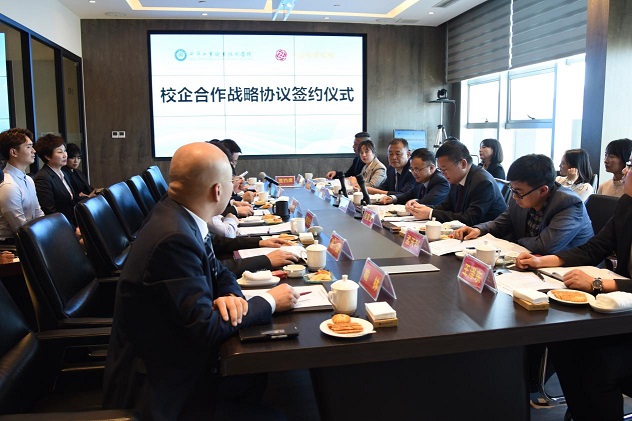 校企合作迎新篇，互惠共贏謀發(fā)展