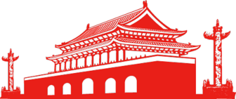 喜迎黨員大會 帶你了解“九個嚴(yán)禁、九個一律