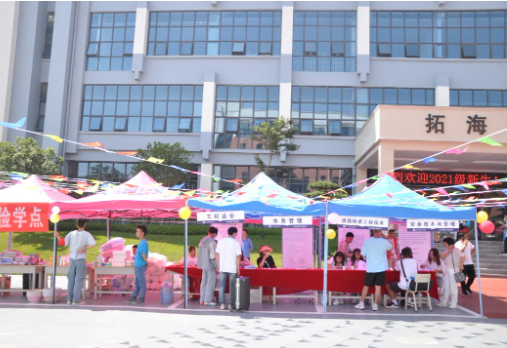 工職院，我們來(lái)了！——記2021級(jí)高職新生報(bào)到