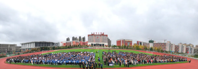 學院首屆校園體育節(jié)開幕！