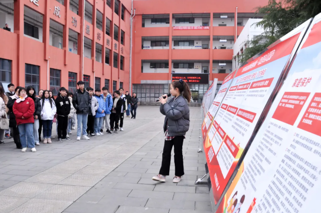 畢節(jié)工業(yè)職業(yè)技術(shù)學(xué)院開展“法治宣傳進(jìn)校園”活動(dòng)