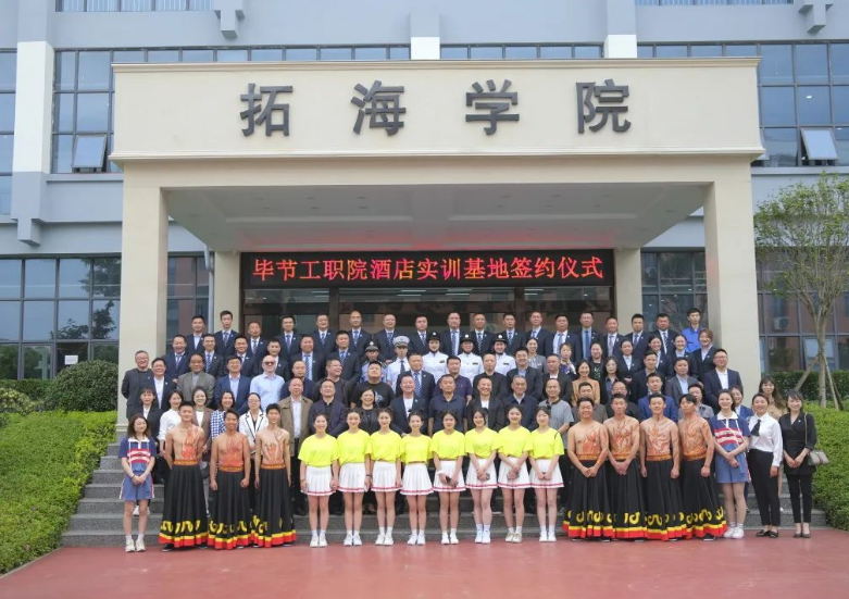 乘勢揚帆再啟航——拓海學(xué)院成立一周年，故事還在繼續(xù)