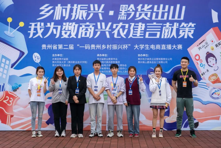 省賽！又是一等獎(jiǎng)！