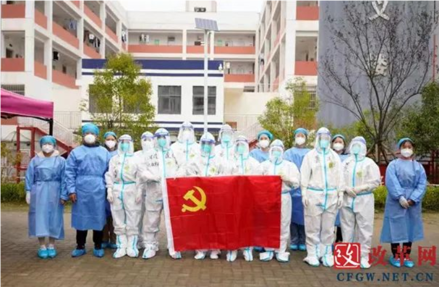 貴州畢節(jié)工業(yè)職業(yè)技術(shù)學院風雨同舟戰(zhàn)疫情 做到停課不停學