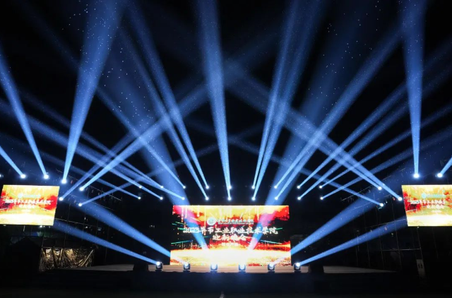 驚艷！火爆！狂歡！——看工職院迎新晚會(huì)！