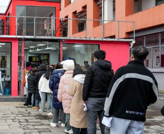 小積分兌換大動(dòng)力 ——學(xué)院“黨建+積分兌換”超市正式投入運(yùn)營