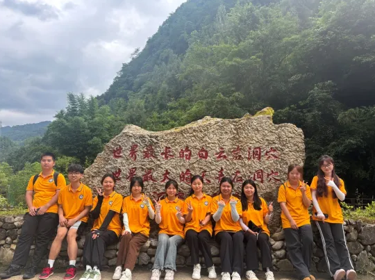 畢節(jié)工職院：“奮進(jìn)青春，挺膺擔(dān)當(dāng)”暑期三下鄉(xiāng)社會實踐風(fēng)采展示（二）