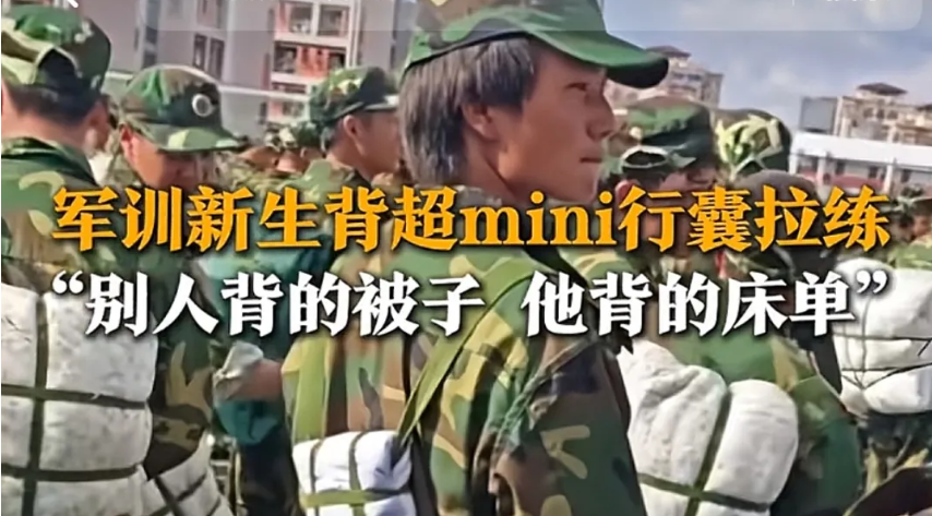 1316萬！畢節(jié)工職院青年學生走紅網絡......