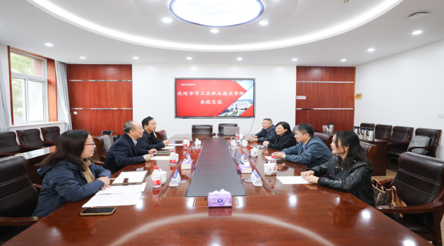 觀摩學習拓思路，交流互鑒促提升——我院赴北京工業(yè)職業(yè)技術學院交流調(diào)研