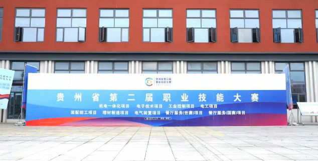 【倒計(jì)時(shí)3天】場內(nèi)布置搶先看，我們已準(zhǔn)備就緒，只等你來亮技能！