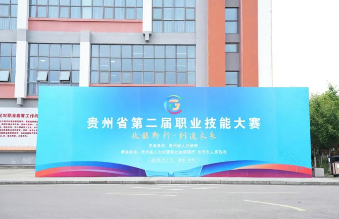 倒計(jì)時(shí)2天｜全員就位，只等開賽！幕后英雄集結(jié)中