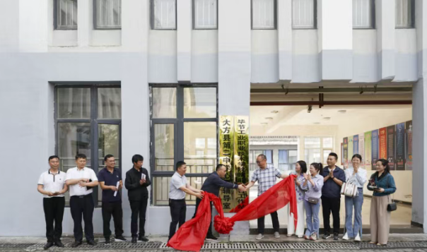 深化校際協(xié)作加強(qiáng)心理健康教育，畢節(jié)工業(yè)職業(yè)技術(shù)學(xué)院與大方二中共建心育工作站