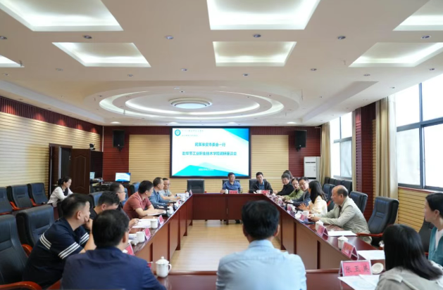 民革淮安市委會(huì)一行到我院調(diào)研座談