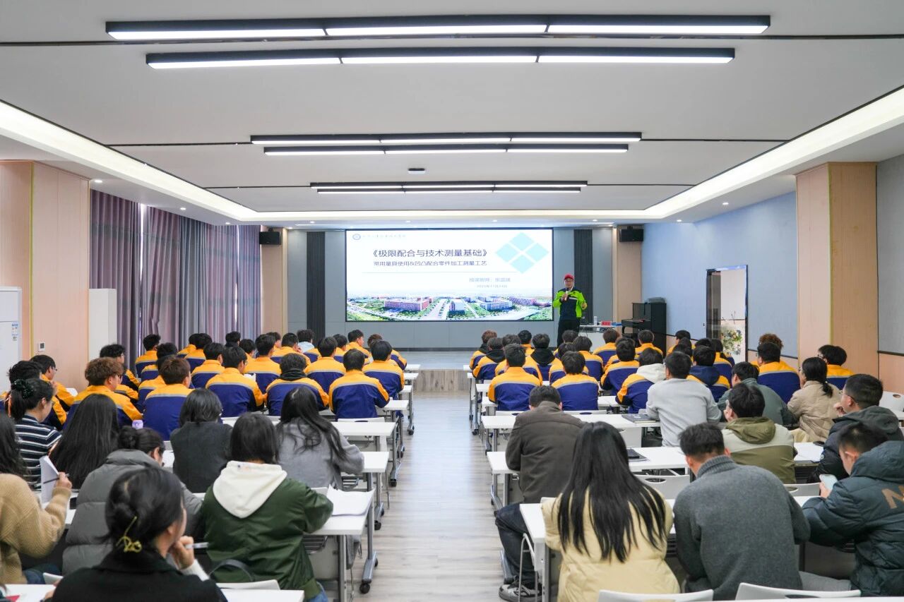 以教為橋傳薪火，青藍相濟譜新篇——我院開展新進教師課堂觀摩活動