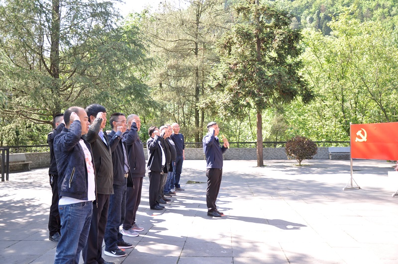 畢節(jié)工業(yè)職業(yè)技術(shù)學(xué)院黨群黨支部  開展“聆聽艱苦奮斗故事、弘揚(yáng)畢節(jié)天渠精神”主題黨日活動(dòng)